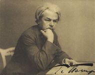 Григорий Петров — химик, изобрёл в 1908 г. первое синтетическое моющее средство («Контакт Петрова»), создал в 1912 г. карболит – первую русскую пластмассу, построил первый в России пластмассовый завод «Карболит» в Орехово-Зуево (1916); также изобрёл текстолит и клей «БФ» **