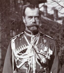 Nicholas II Tsar.jpg