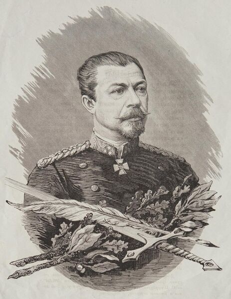 Файл:Михаил Черняев.jpg