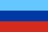Луганский триколор — флаг ЛНР