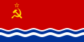 Flag of the Latvian Soviet Socialist Republic (1953–1990).svg