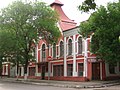 Luhansk Museum of History and Culture.jpg