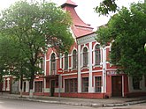 Музей истории Луганска
