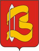 Ткацкий челнок и золотая лента (текстильная промышленность) – герб и флаг Вичуги