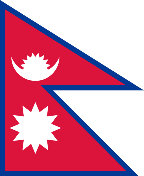 Файл:Флаг Непала.png