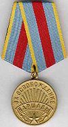 Medal For The Liberation Of Warsaw.jpeg