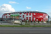 Открытие Арена (стадион «Спартак»)