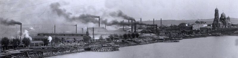 Файл:Лысьвенский металлургический завод (начало XX века).jpg