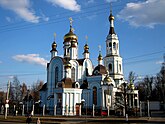 Покровско-Татианинский собор в Чебоксарах