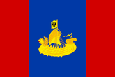 Золотой корабль (галера) - герб и флаг Костромской области
