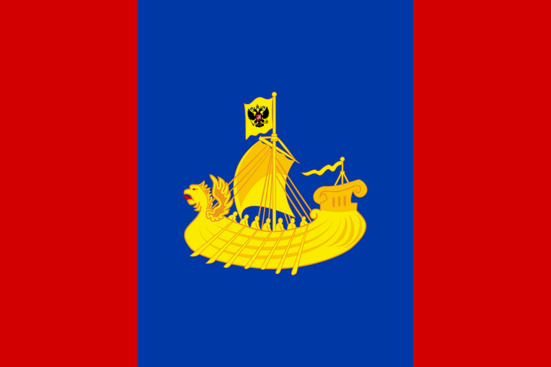 Файл:Flag of Kostroma Oblast.png