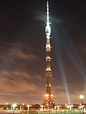 Останкинская телебашня — самая высокая в Европе (540,1 м)