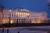 Михайловский дворец (Государственный Русский музей)
