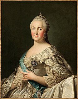 Екатерина II Великая