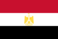 Flag of Egypt.svg