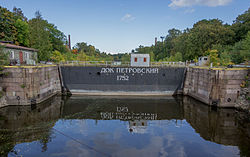 Петровский док (Кронштадт) — первый в мире быстроосушаемый сухой док (1752)