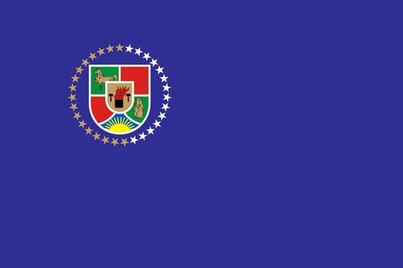 Файл:Флаг Луганской области (Украина).jpg