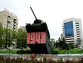 Памятник танкистам в Ростове-на-Дону